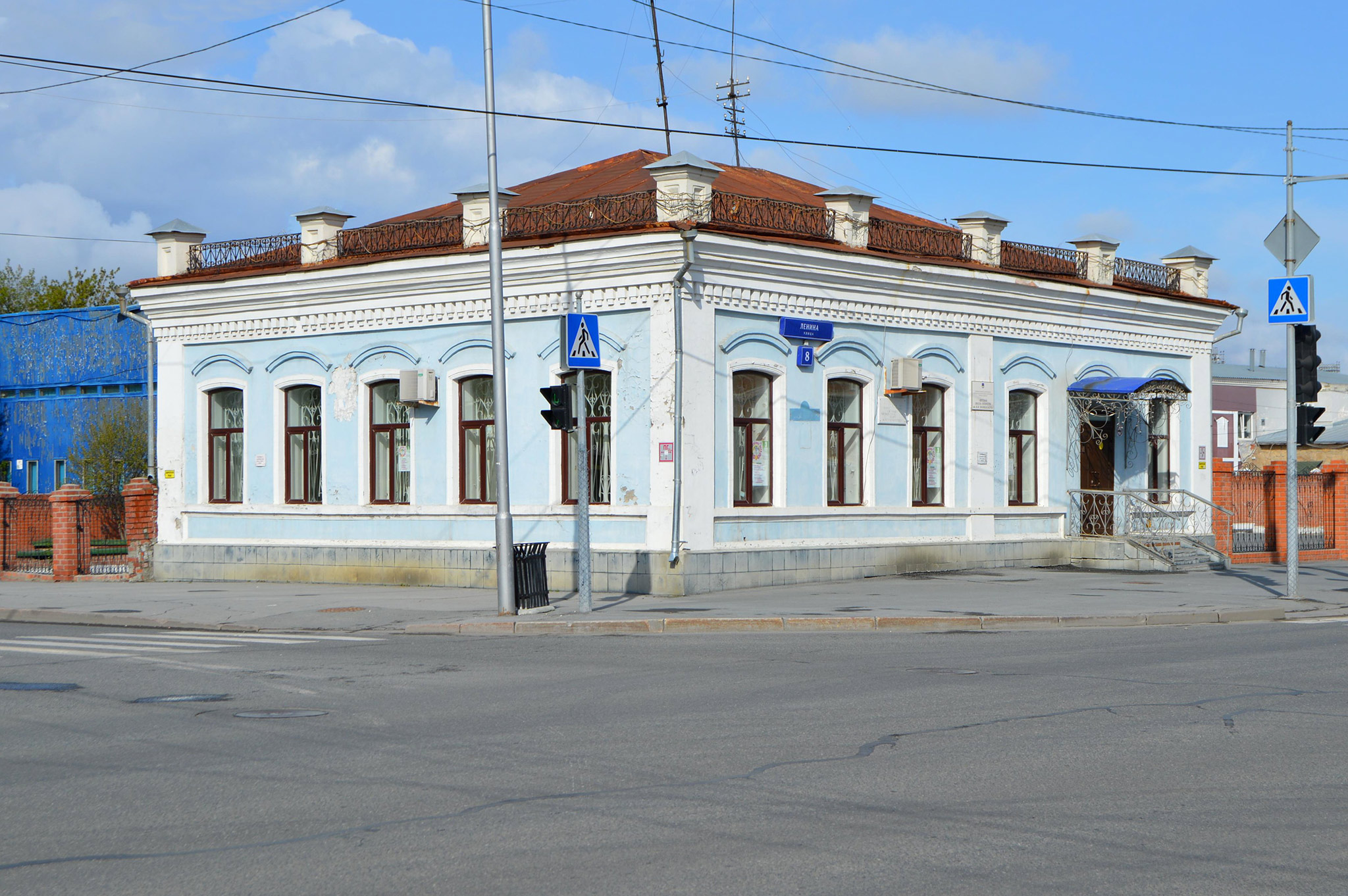 Тюмень (Tyumen)